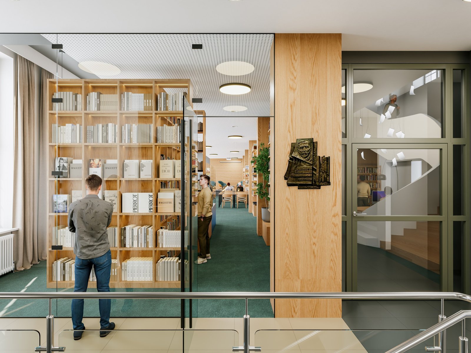 Bibliothèque